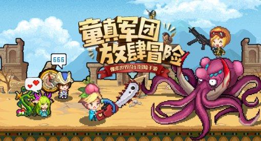 解答吉鹿力问题社区-尽在梦里不能和去世的人说话?
