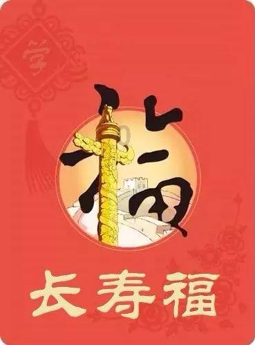 最新婚姻法关于婚后，老人将回迁房改为儿子名，是否属于夫妻共同财产？